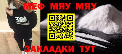 гашиш Будённовск