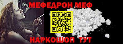 метадон Бугуруслан