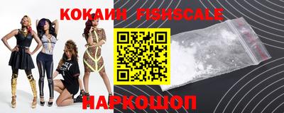 гашиш Будённовск