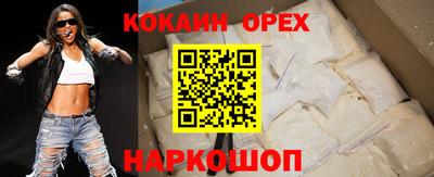 метадон Бугуруслан