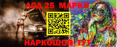метадон Бугуруслан