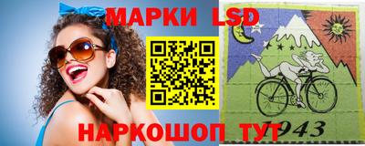 метадон Бугуруслан