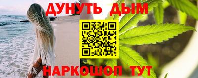 прущие крисы Бузулук