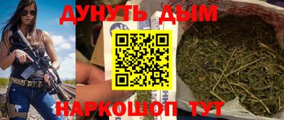 прущие крисы Бузулук