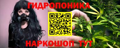 прущие крисы Бузулук