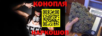 прущие крисы Бузулук