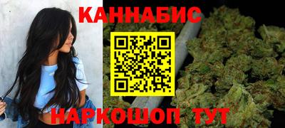 гашиш Будённовск