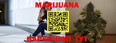 метадон Бугуруслан