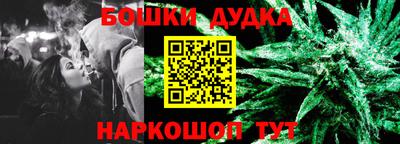 прущие крисы Бузулук