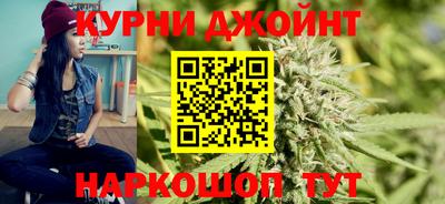 прущие крисы Бузулук