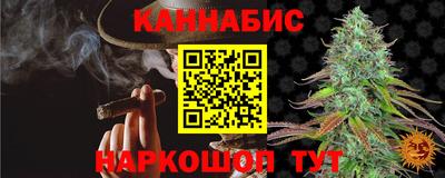метадон Бугуруслан