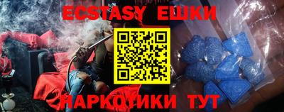 метадон Бугуруслан