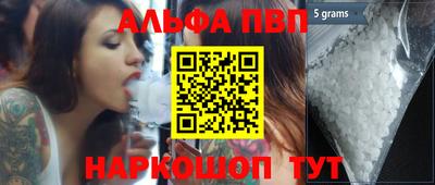 гашиш Будённовск