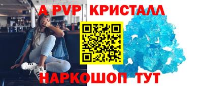 гашиш Будённовск