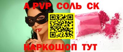 метадон Бугуруслан