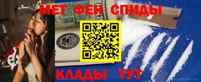 прущие крисы Бузулук