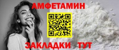 экстази Канаш