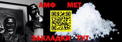 метадон Бугуруслан