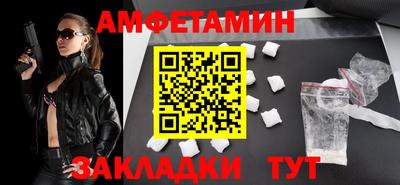 гашиш Будённовск