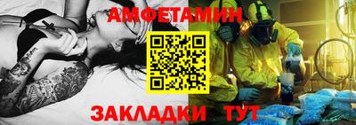 гашиш Будённовск