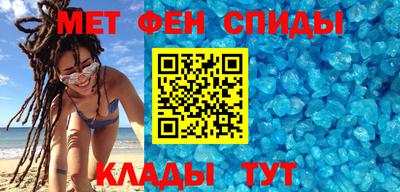 гашиш Будённовск