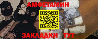 метадон Бугуруслан