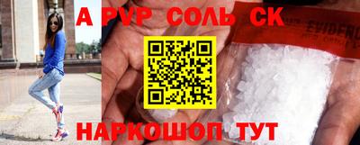 метадон Бугуруслан