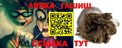 метадон Бугуруслан