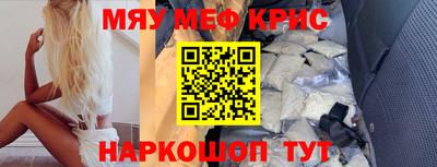 метадон Бугуруслан