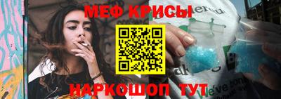 метадон Бугуруслан