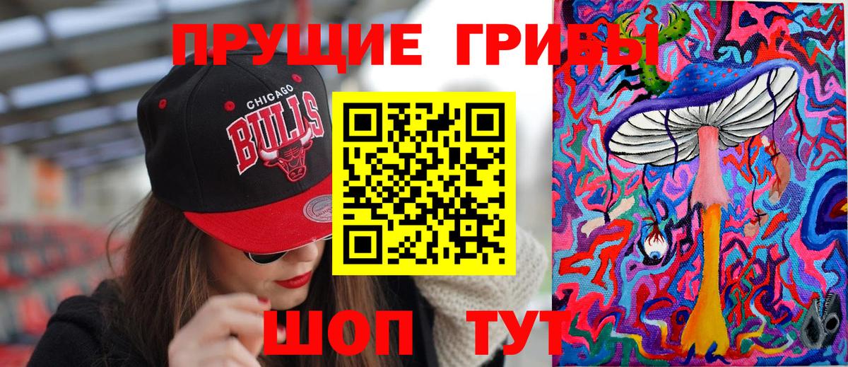 МЕФ   ГАШИШ  Егорьевск  Кокаин  ГАШ  МАРИХУАНА  Вход с VPN  Вейп ТГК 